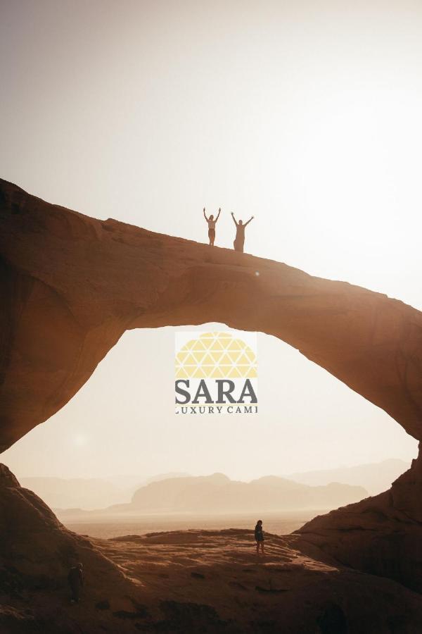 Sara Luxury Camp Hotel Wadi Rum Bagian luar foto